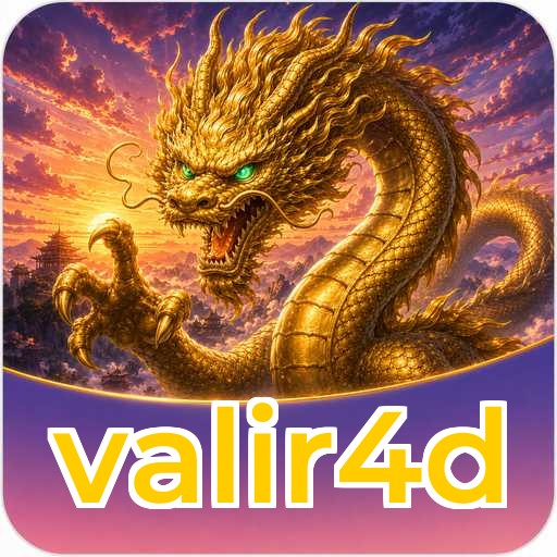 valir4d Version Comparison